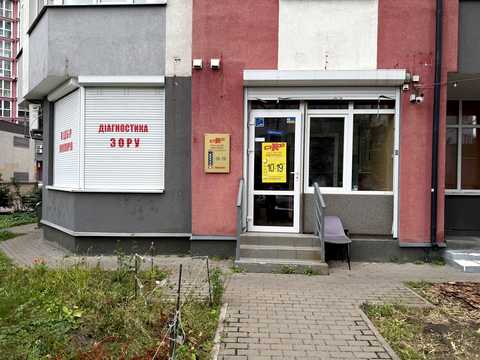 коммерческая по адресу Олены Пчилки ул., 6-А