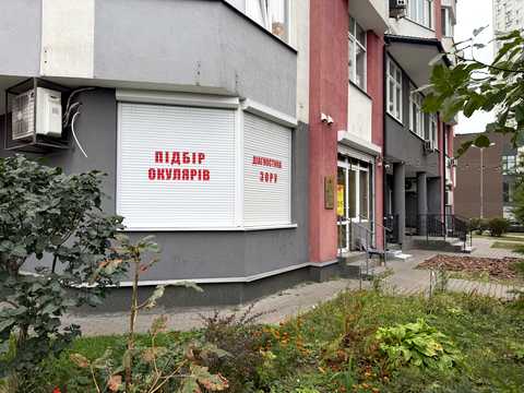 коммерческая по адресу Олены Пчилки ул., 6-А