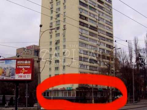 комерційна за адресою В'ячеслава Чорновола вул., 30