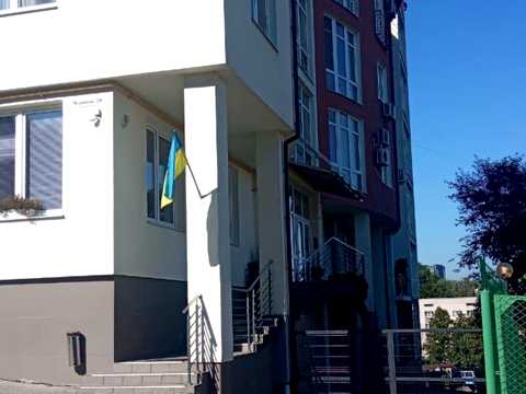квартира по адресу Червоная ул. (Червона), 29