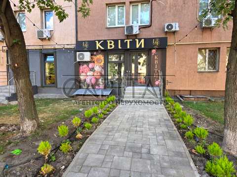 коммерческая по адресу Пражская ул., 30