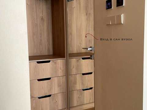 квартира за адресою Салютна вул., 2к1