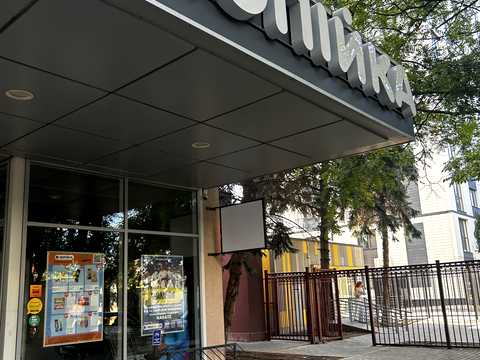 квартира за адресою Літературна вул., 10