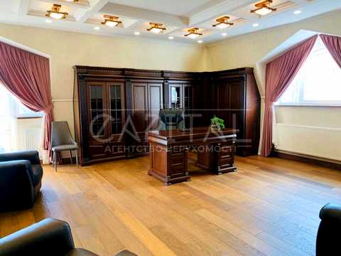 будинок за адресою Центральна