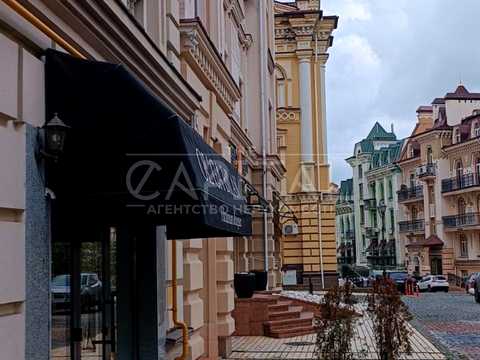коммерческая по адресу Кожум'яцька ул., 20