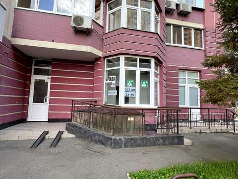 коммерческая по адресу Елизаветы Чавдар ул., 18