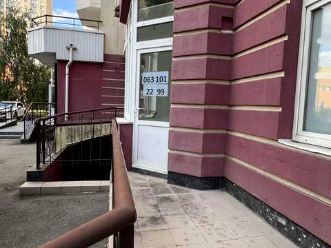 коммерческая по адресу Елизаветы Чавдар ул., 18