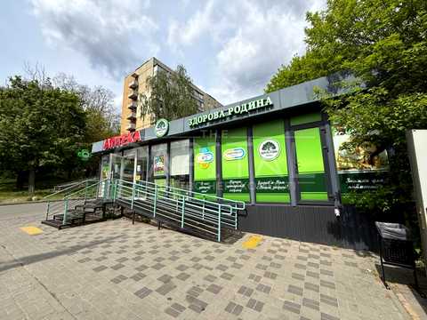 комерційна за адресою Мостицька вул., 8