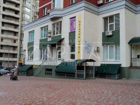 коммерческая по адресу Княжий Затон ул., 9