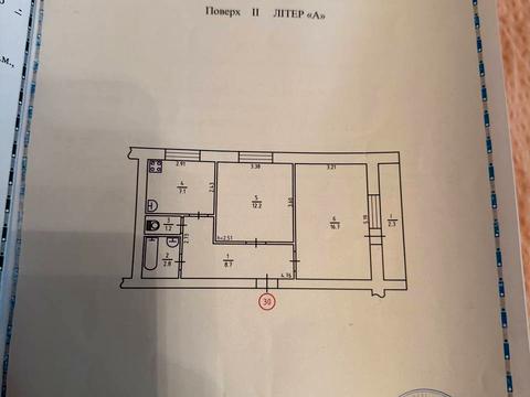 квартира по адресу Лесная ул., 60-А