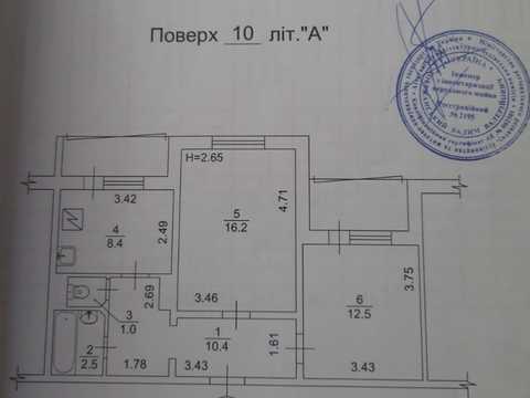 квартира за адресою Миколи Закревського вул., 7