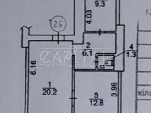 коммерческая по адресу Саксаганского ул., 42