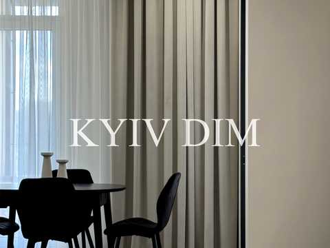 квартира за адресою Січових Стрільців вул. (Артема), 44-А