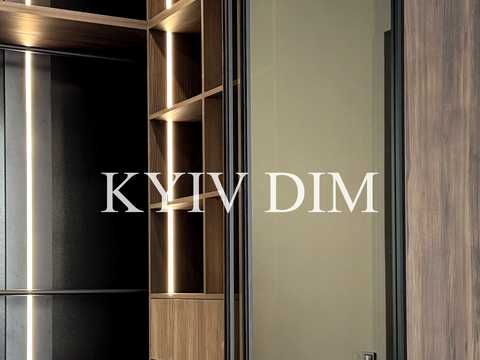 квартира за адресою Січових Стрільців вул. (Артема), 44-А