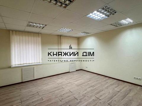 комерційна за адресою Авіаконструктора Антонова вул. (Авіації), 20