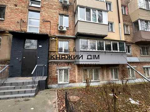 комерційна за адресою Авіаконструктора Антонова вул. (Авіації), 20