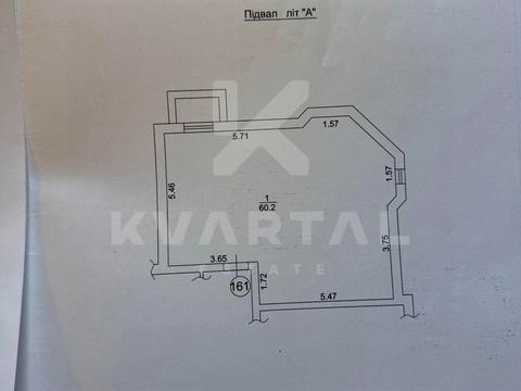 коммерческая по адресу Западная ул., 6