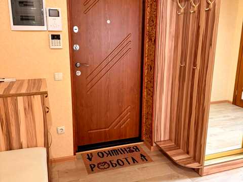 квартира по адресу Бреуса ул., 63/1
