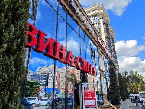коммерческая по адресу Университетская ул., 3/6