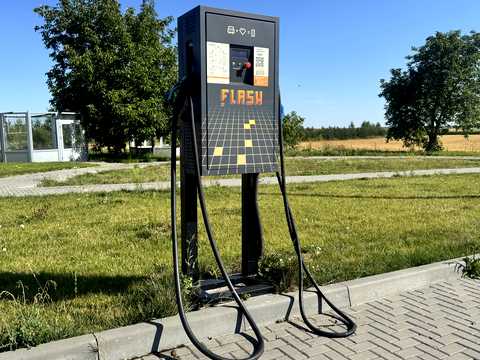 комерційна за адресою с. Гвардійське, Тернопільська, 96