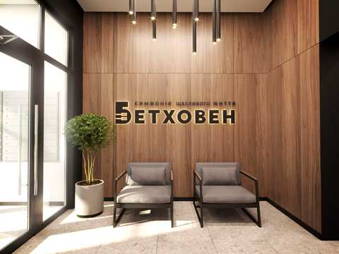 квартира по адресу Городницкая ул., 47-Д