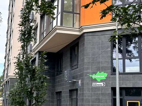 паркоместо по адресу Живописная ул., 3