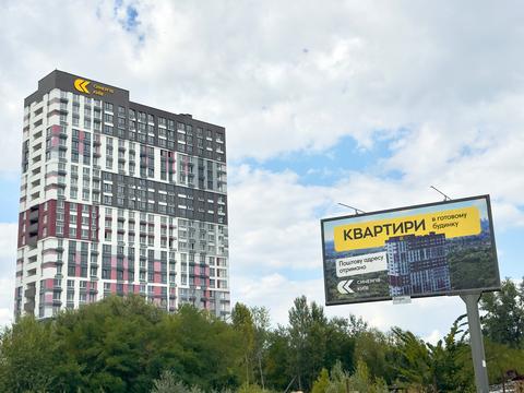 комерційна за адресою Тепловозна вул., 28