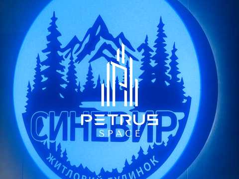 квартира по адресу Бориса Гмыри ул., 22-Б