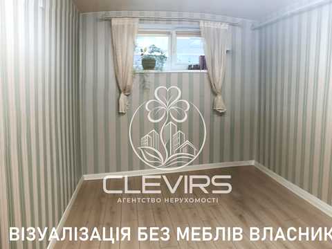 квартира за адресою Січова вул., 29
