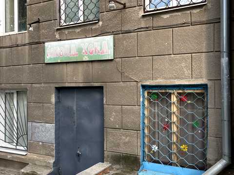 комерційна за адресою Морозова вул., 1