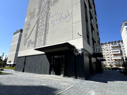 коммерческая по адресу Александра Довженко ул., 31в, к. 8