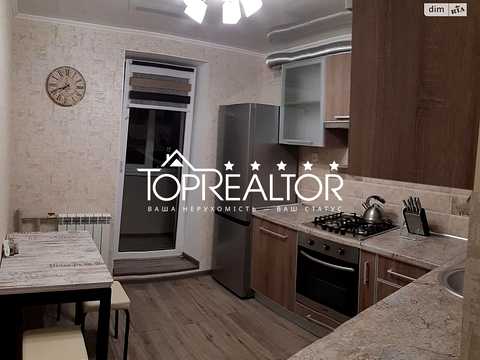 квартира за адресою Дерев'янка вул., 48