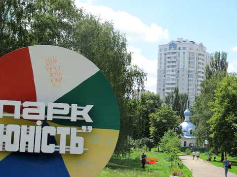 квартира за адресою Миколи Руденка бульв. (Кольцова), 14-Л