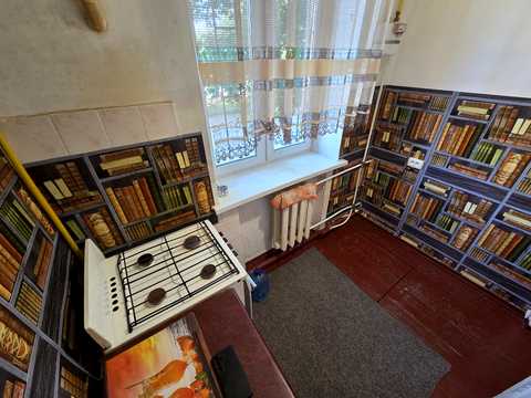 квартира за адресою Криворізька вул., 20