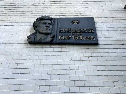 квартира за адресою Павла Загребельного вул. (Миколи Раєвського), 28