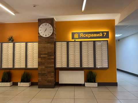 квартира за адресою Петра Калнишевського вул. (Михайла Майорова), 6