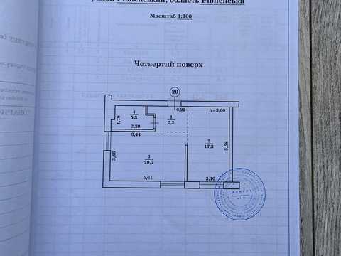 квартира по адресу Промислова, 2