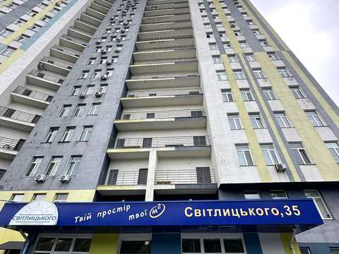квартира за адресою Світлицького вул., (Будинок)