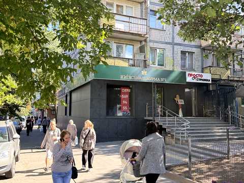 комерційна за адресою Дорогожицька вул., 15