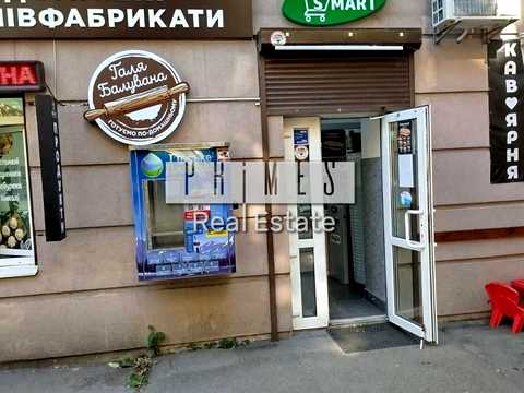 коммерческая по адресу Гарматная ул., 20