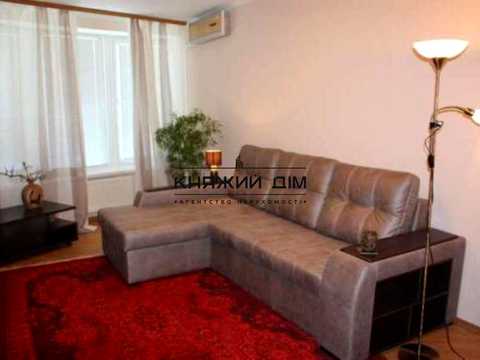 квартира за адресою Депутатська вул., 23-А