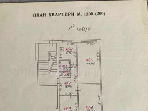 квартира за адресою Володимира Великого вул. (Артема), 83