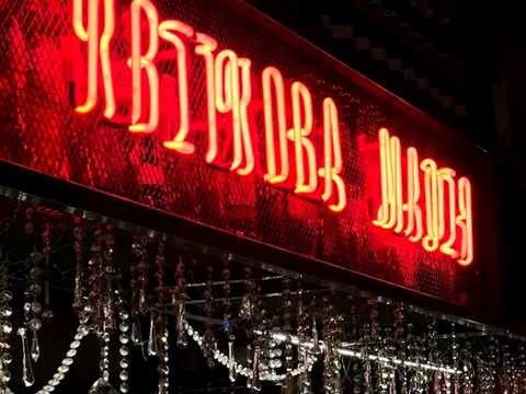 комерційна за адресою Софіївська вул., 4