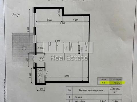 коммерческая по адресу Златоустовская ул., 25