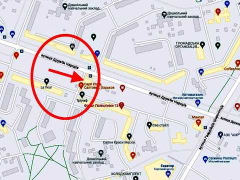 комерційна за адресою Соборності України вул. (Дружби Народів), 238д