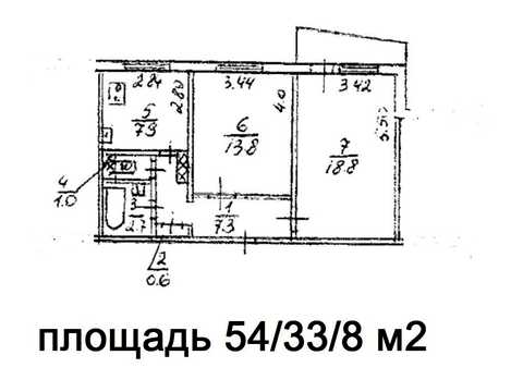квартира по адресу Героев просп., 4