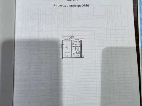 квартира за адресою Богдана Хмельницького просп. (Героїв Сталінграда), 22
