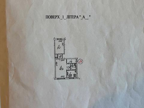 квартира по адресу Уинстона Черчилля ул. (Красноткацкая), 22-А