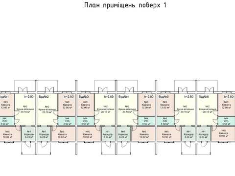 будинок за адресою Дніпровська вул. (Калініна), 163а