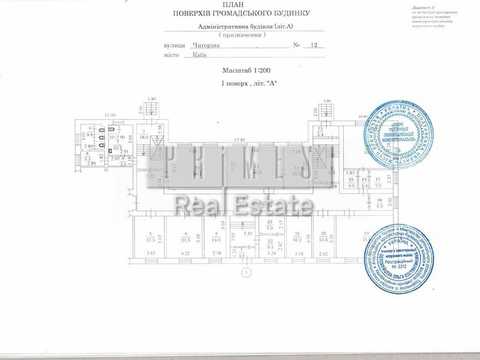коммерческая по адресу Павла Загребельного ул. (Миколи Раєвського), 11